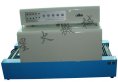 遠(yuǎn)紅外熱收縮包裝機